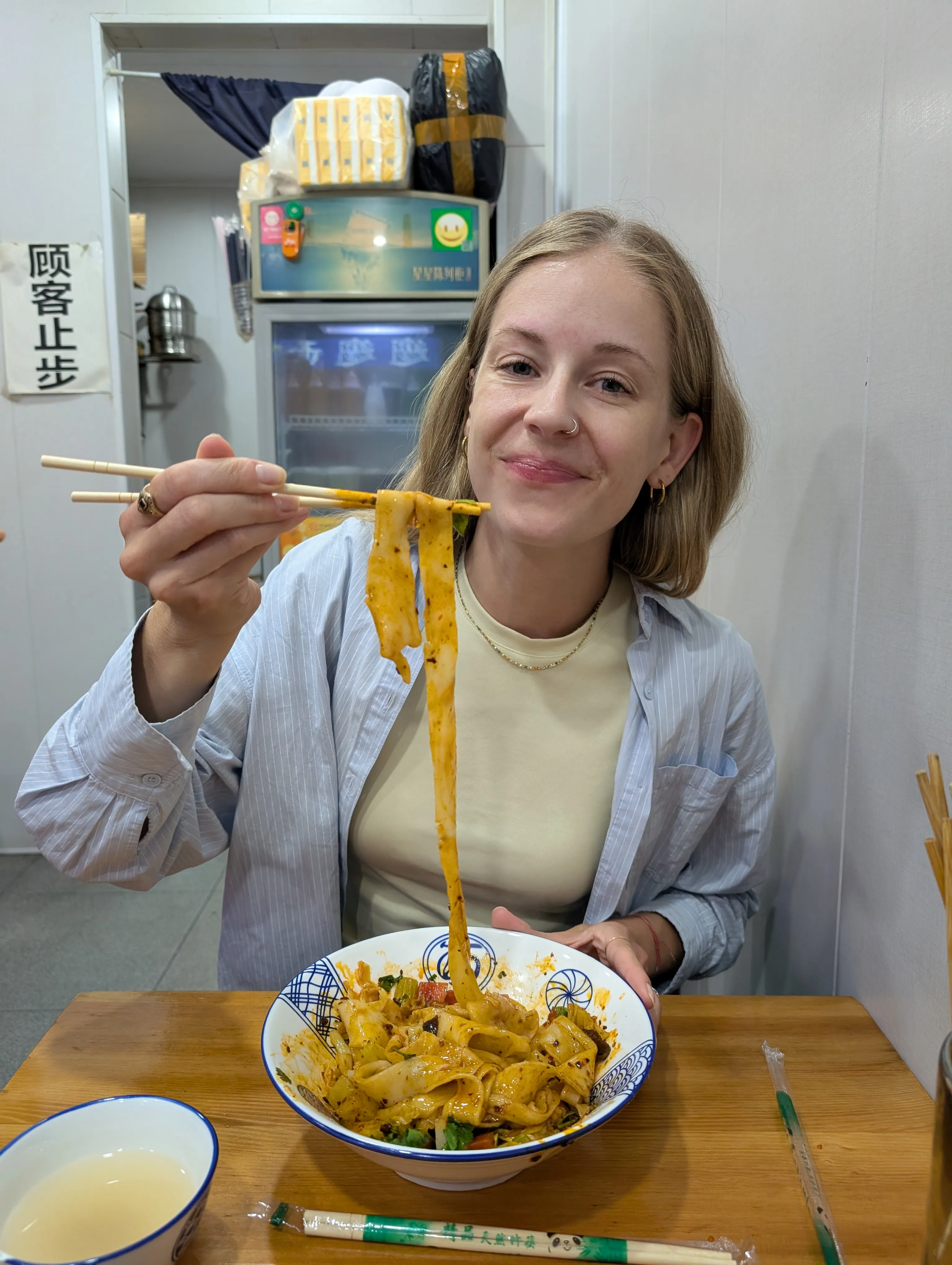 Biang biang mien in Xi'an.