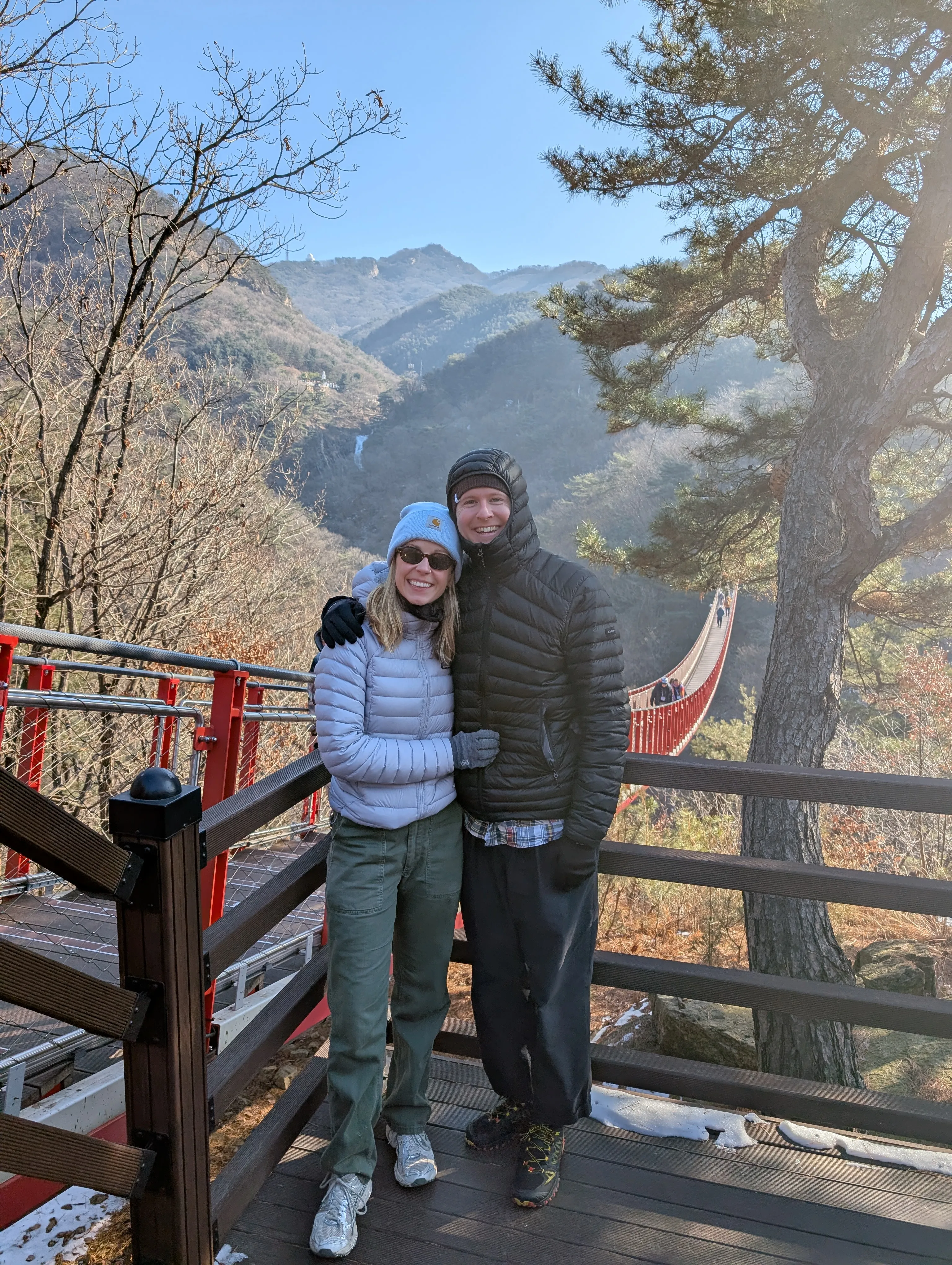 Gamaksan Suspension Bridge