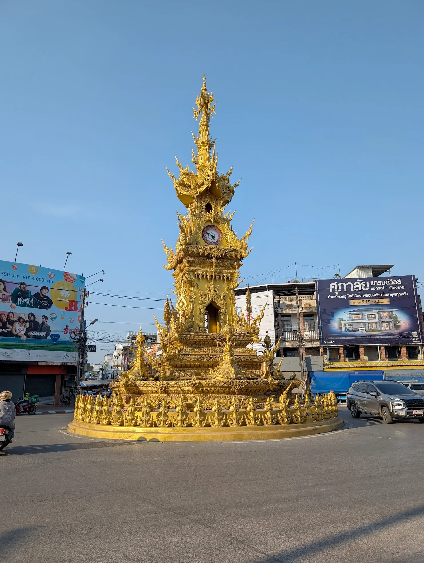 Chiang Rai clocktower