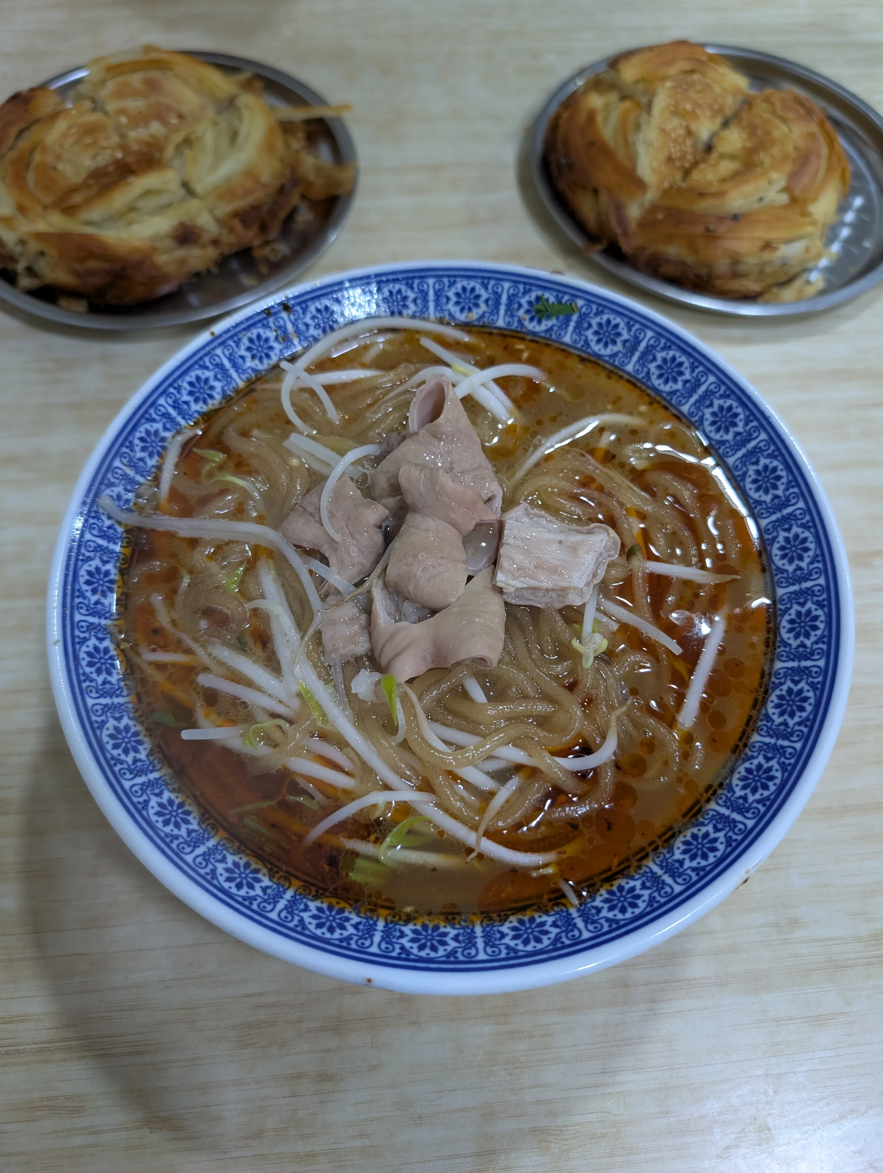 Feichang fen, a Guizhou-style dish with pork intestines over rice noodles in a sour, funky broth.