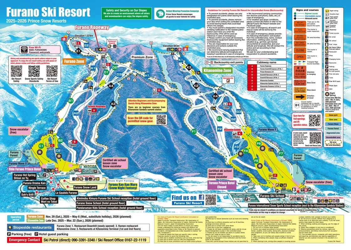 "Furano Ski Resort"