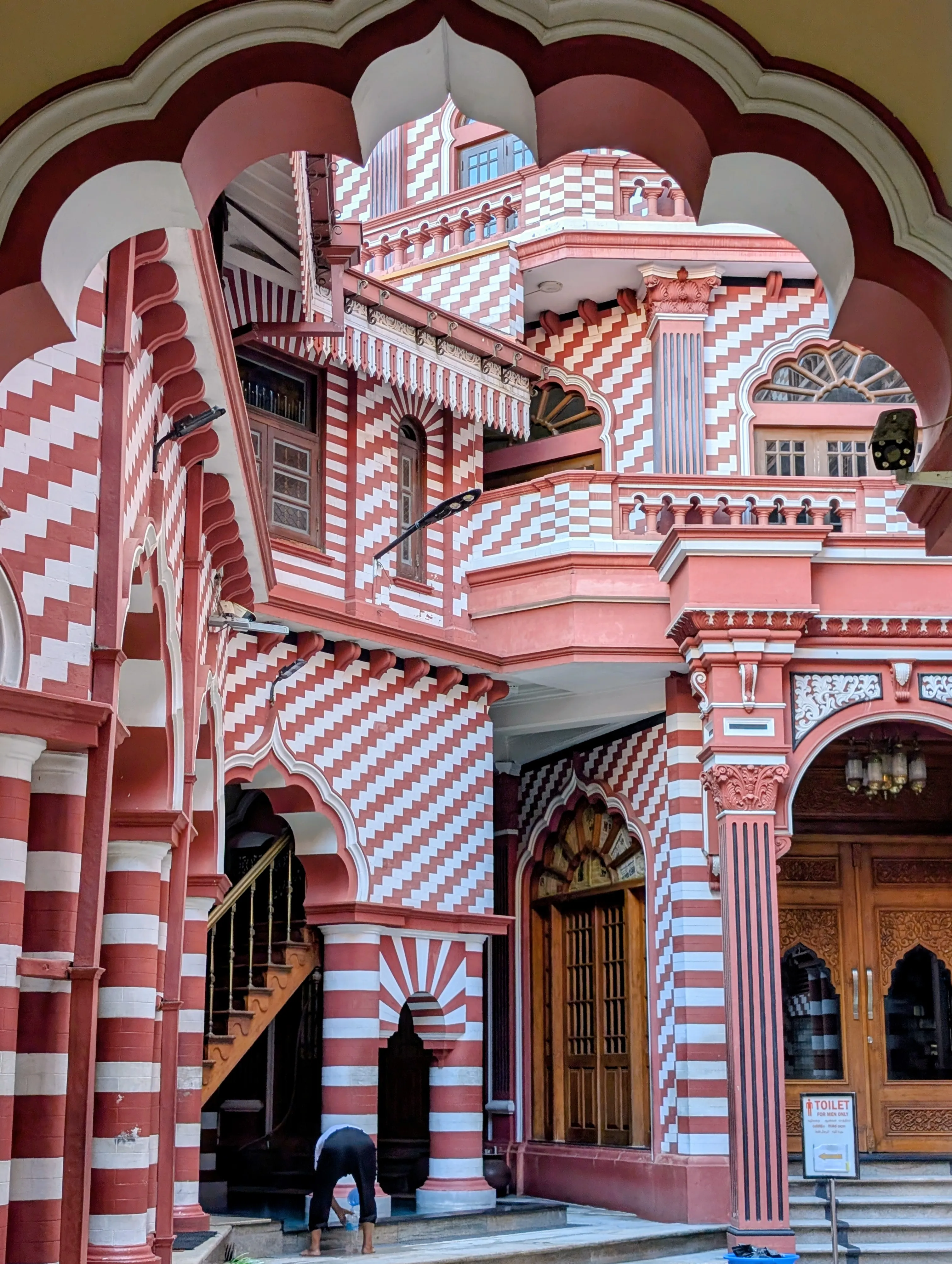 Jami mosque