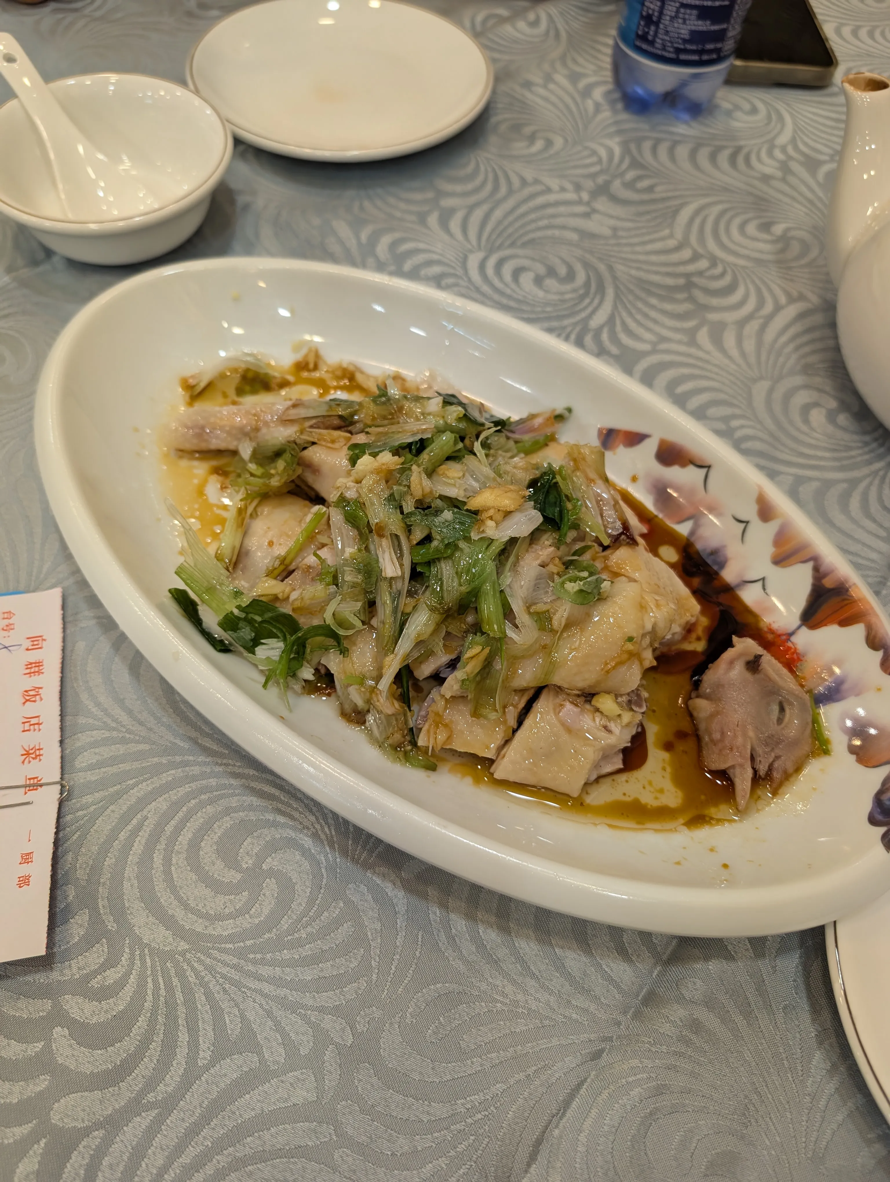 White cut chicken, a Cantonese classic.