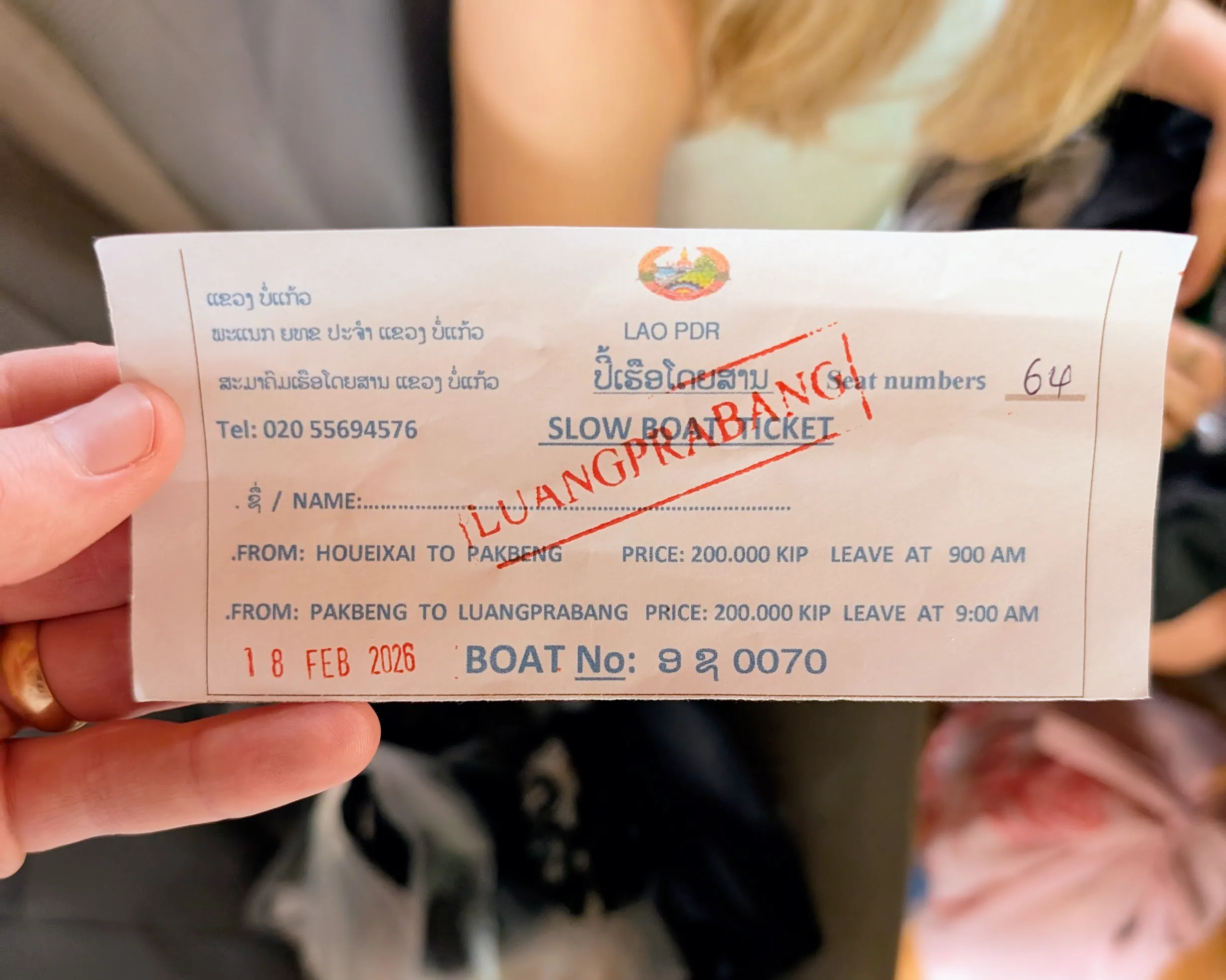 Slow Boat ticket