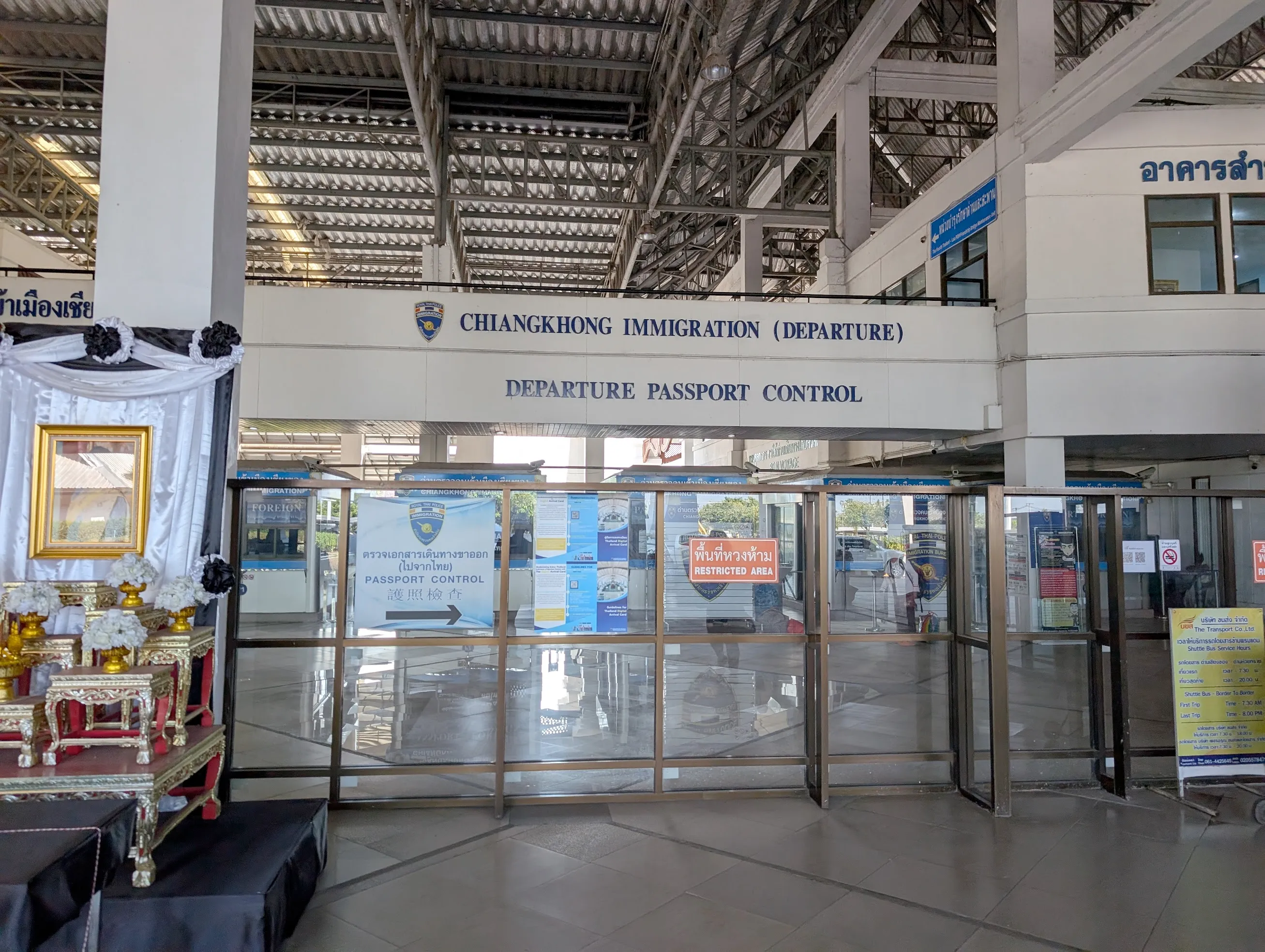 Thai border