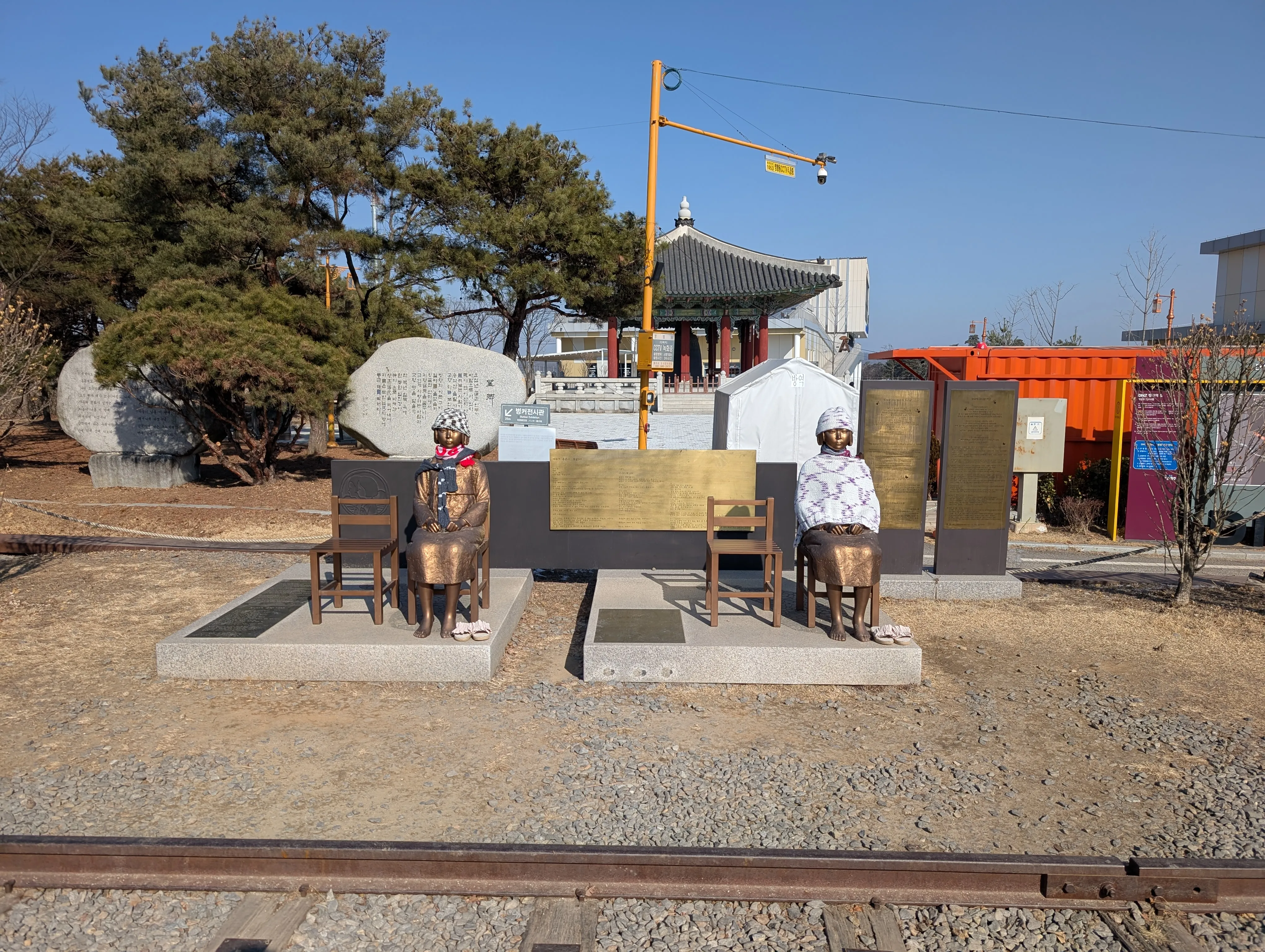 Monument to comfort women